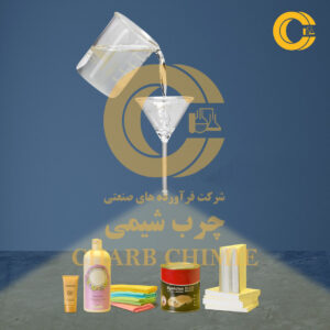 Soya Fatty Acid